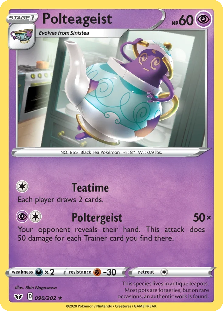 090/202 from Sword & Shield Rare Pokemon Card