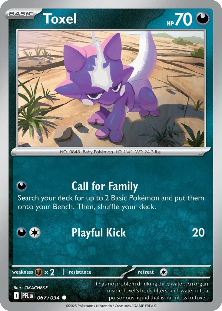 067/094 from Phantasmal Flames Common