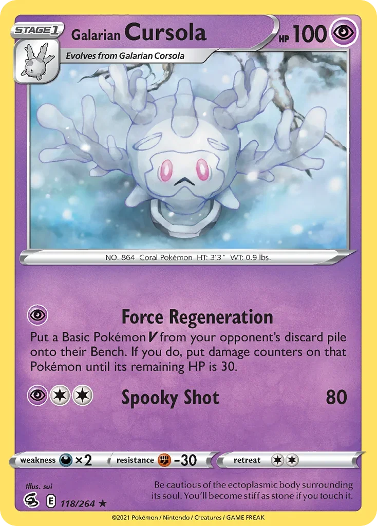 118/264 from Fusion Strike Rare Pokemon Card