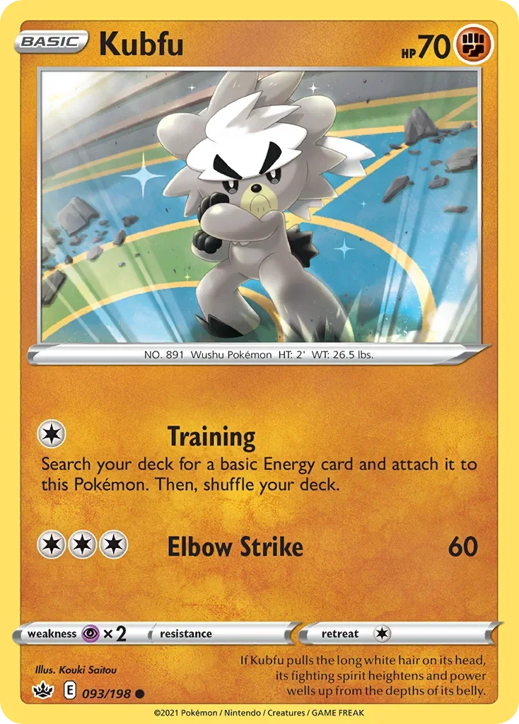 093/198 from Chilling Reign Common Pokemon Card