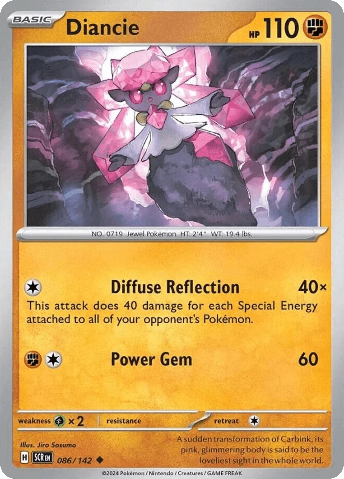 086/142 from Stellar Crown Card List Uncommon Pokemon Card