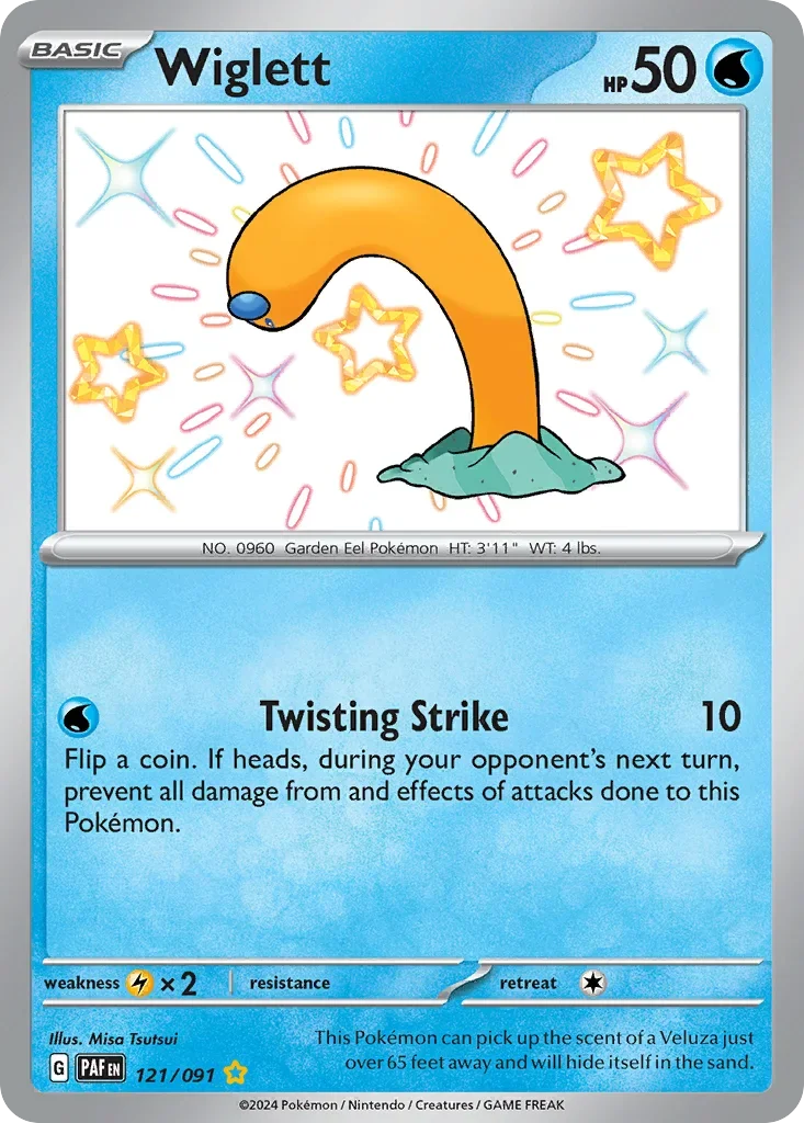 121/091 from Paldean Fates Shiny Rare Pokemon Card