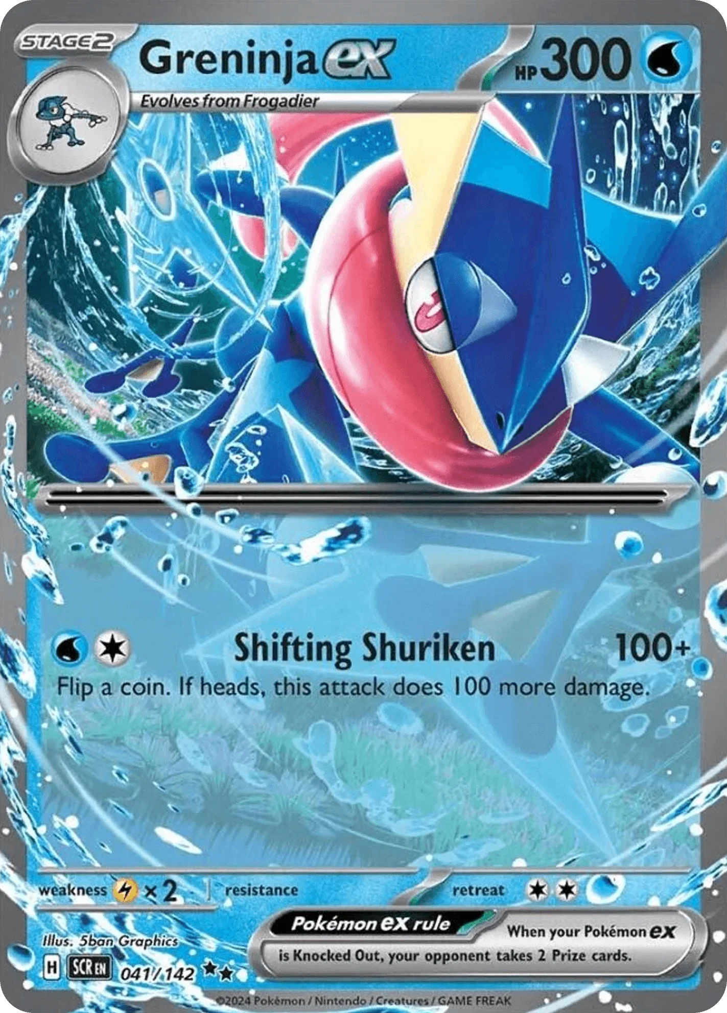 041/142 from Stellar Crown Card List Double Rare Pokemon Card