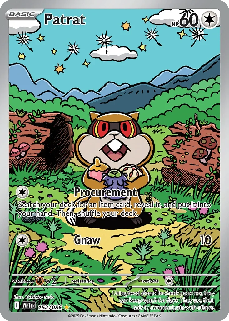 152/086 from White Flare Illustration Rare Pokemon Card