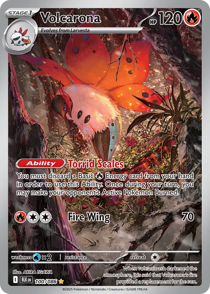 100/086 from White Flare Illustration Rare Pokemon Card