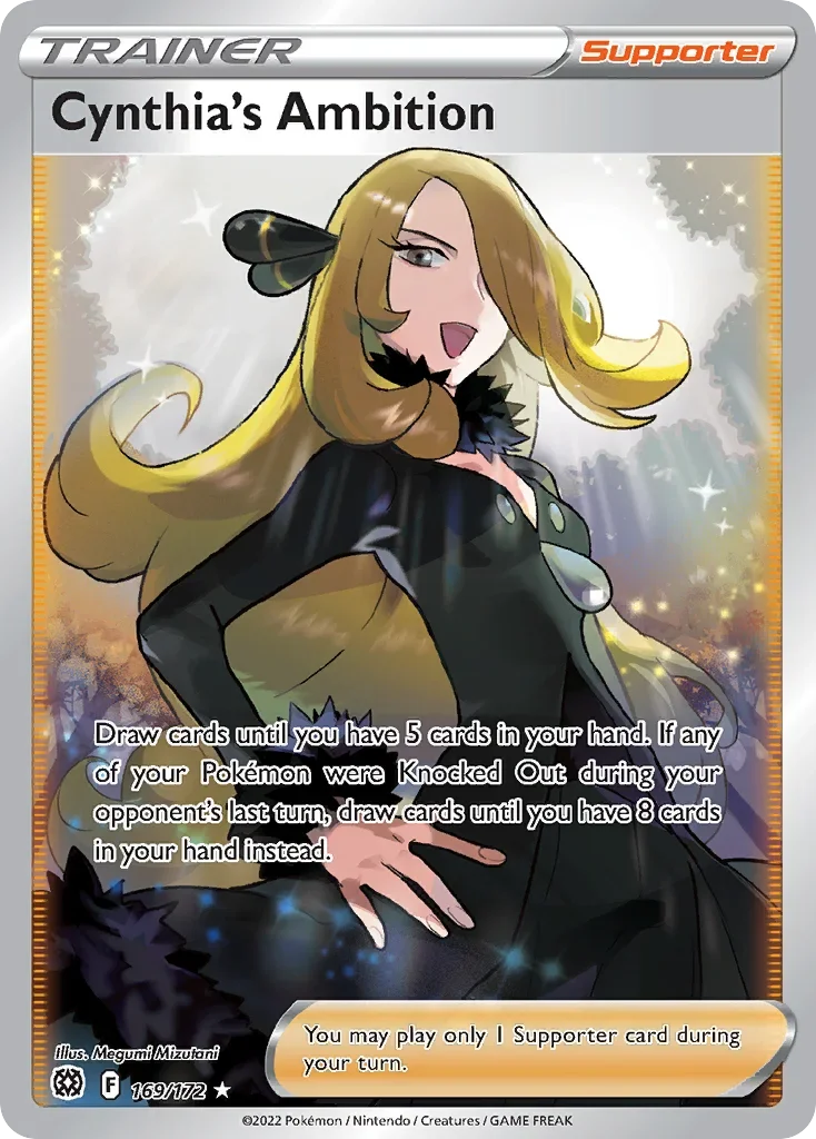 169/172 from Brilliant Stars Full Art Trainer Card