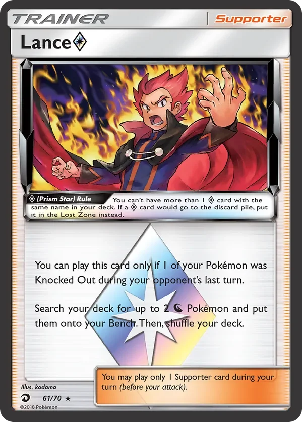 61/70 from Dragon Majesty Prism Rare Trainer Card