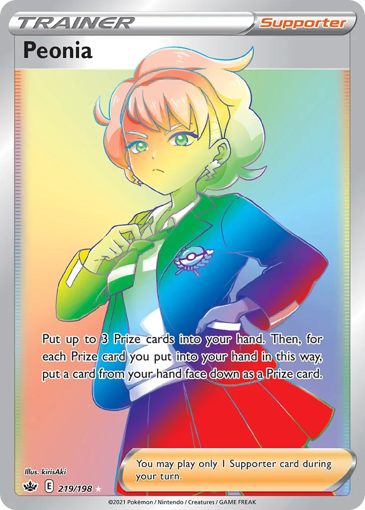 219/198 from Chilling Reign Rainbow Rare Trainer Card