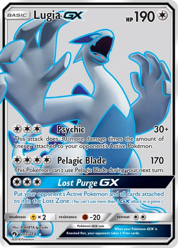 207/214 Lugia GX Full Art Ultra Rare Pokemon Card