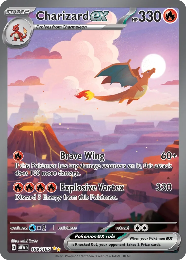 199/165 from 151 Special Illustration Rare Pokemon Card