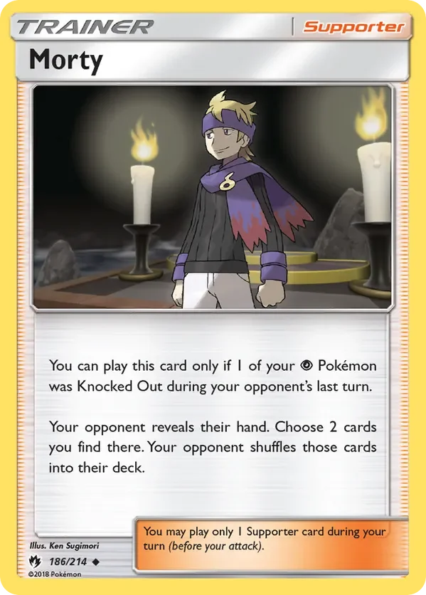 186/214 from Lost Thunder Uncommon Trainer Card