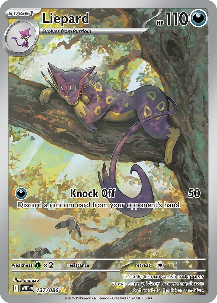 137/086 from White Flare Illustration Rare Pokemon Card