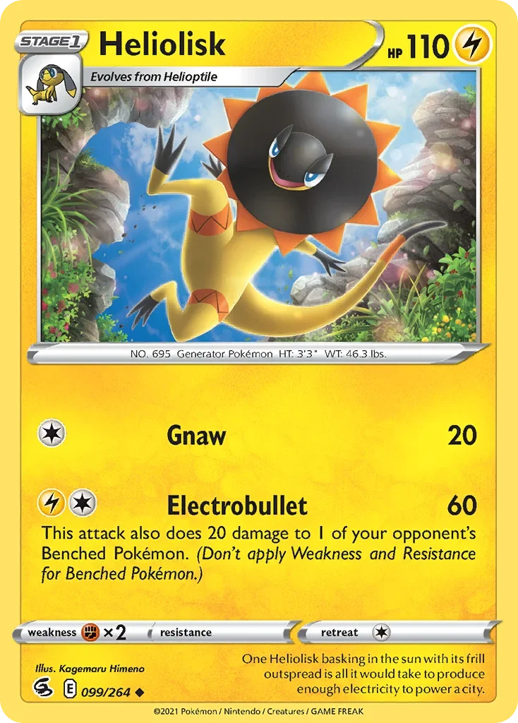099/264 from Fusion Strike Uncommon Pokemon Card