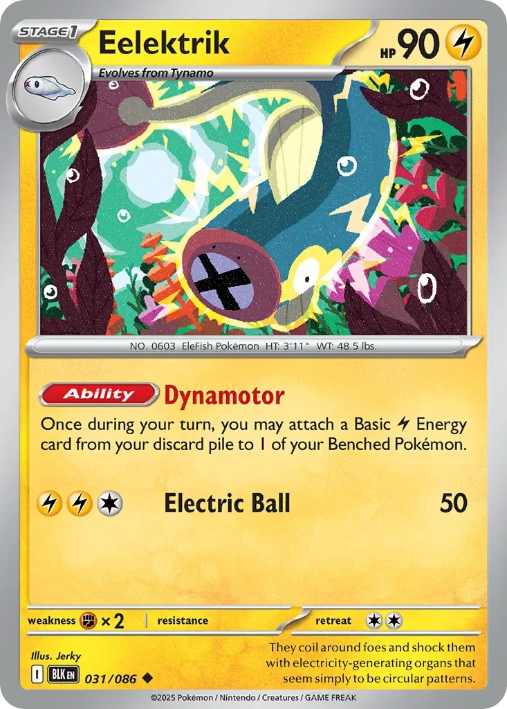 031/086 from White Flare Uncommon Pokemon Card