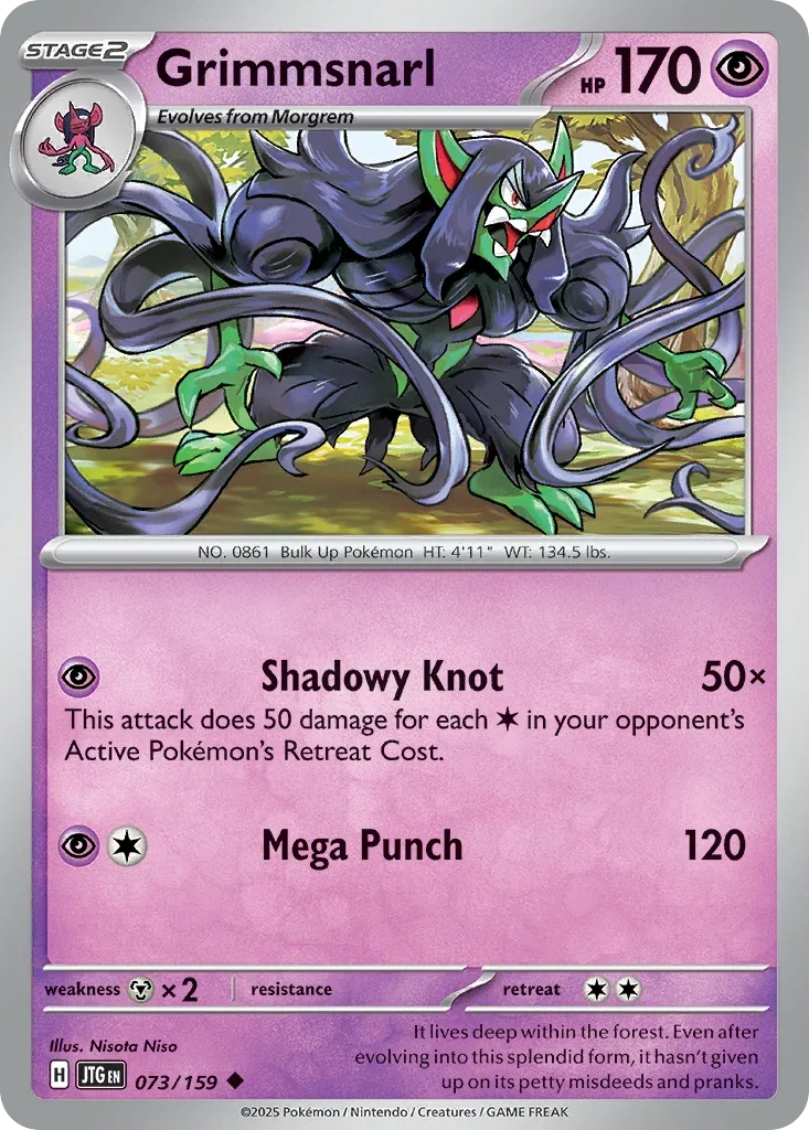 073/159 from Journey Together Uncommon Pokemon Card