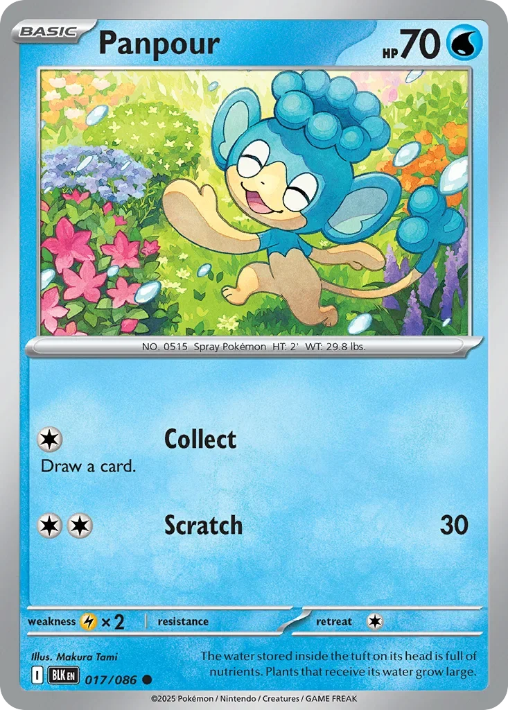 017/086 from White Flare Common Pokemon Card