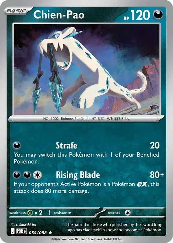 054/088 from Perfect Order Rare Pokemon Card