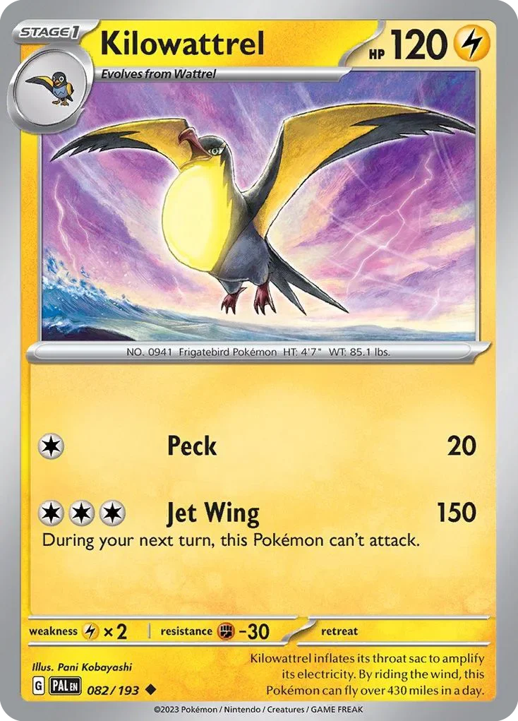 082/193 from Paldea Evolved Uncommon Pokemon Card