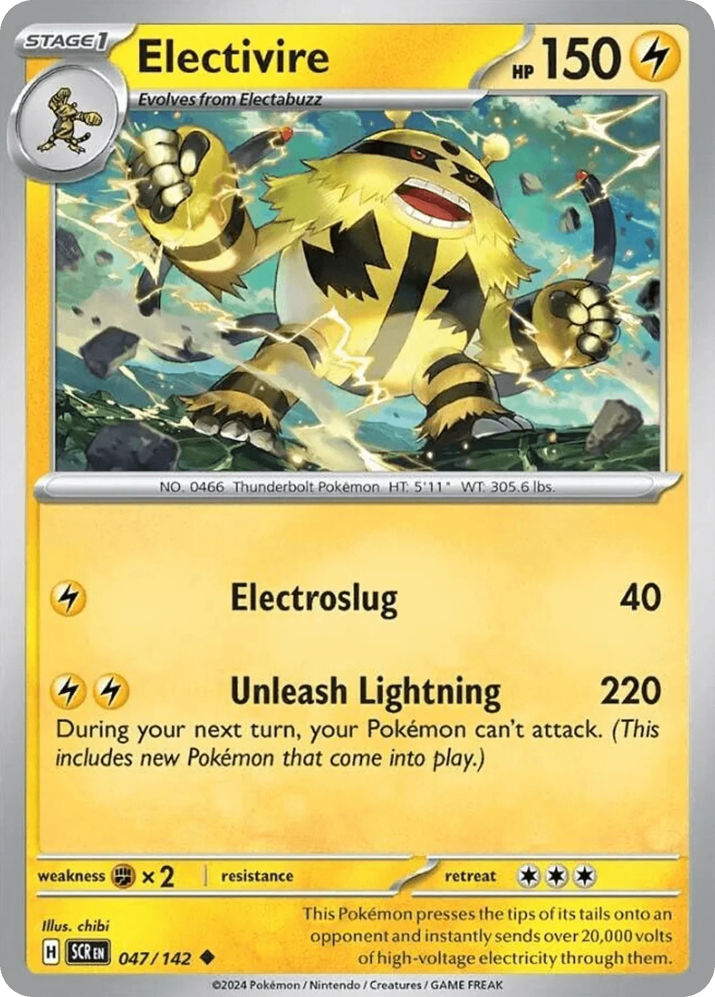 047/142 from Stellar Crown Card List Uncommon Pokemon Card