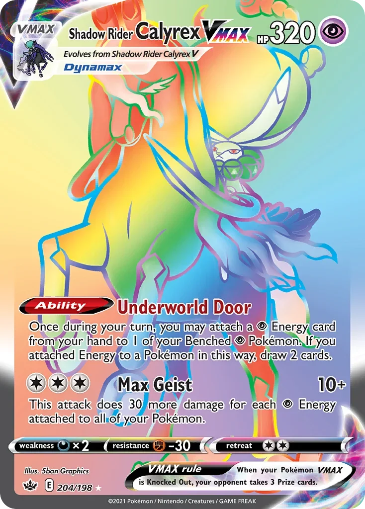 204/198 from Chilling Reign Rainbow Rare Pokemon Card