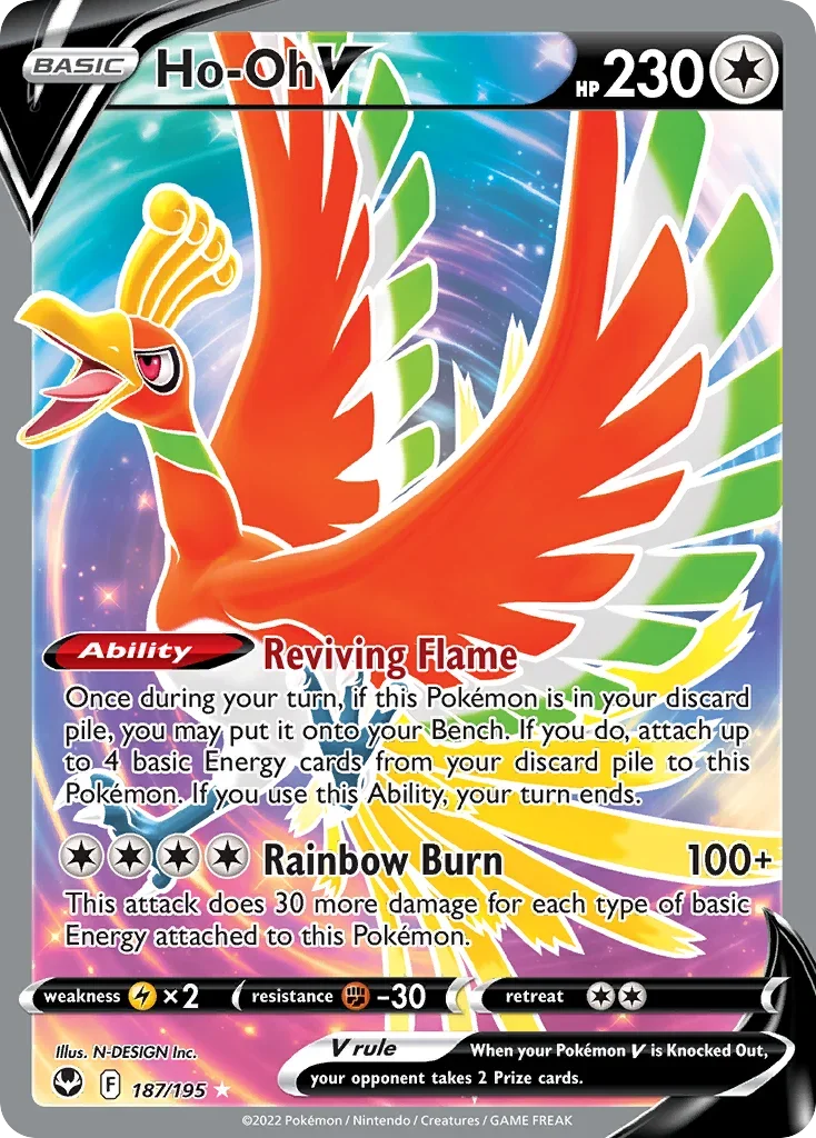 187/195 from Silver Tempest Ultra Rare Pokemon Card