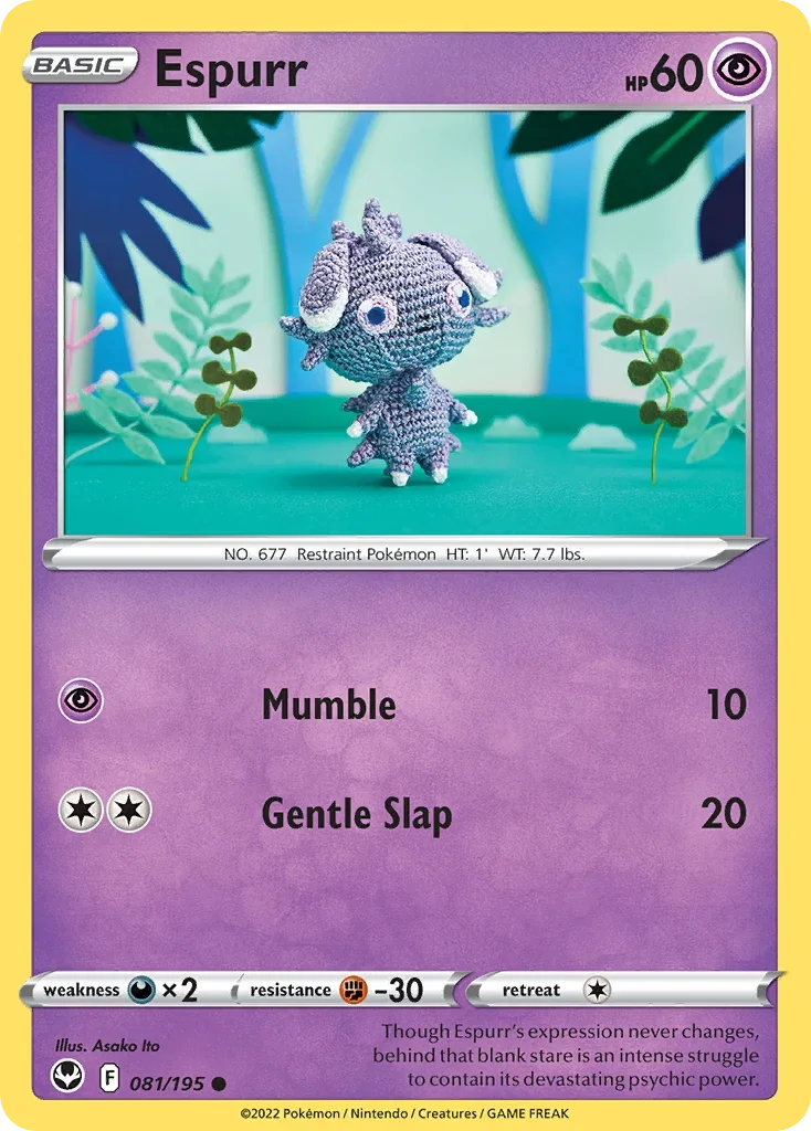 081/195 from Silver Tempest Common Pokemon Card