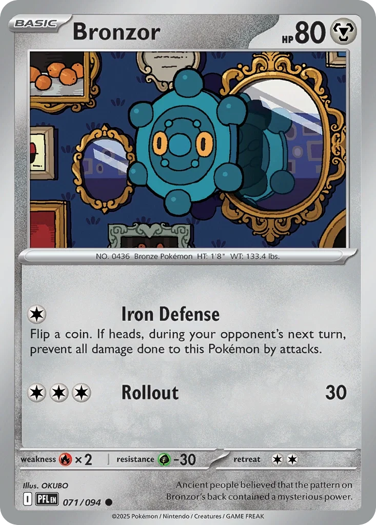071/094 from Phantasmal Flames Common