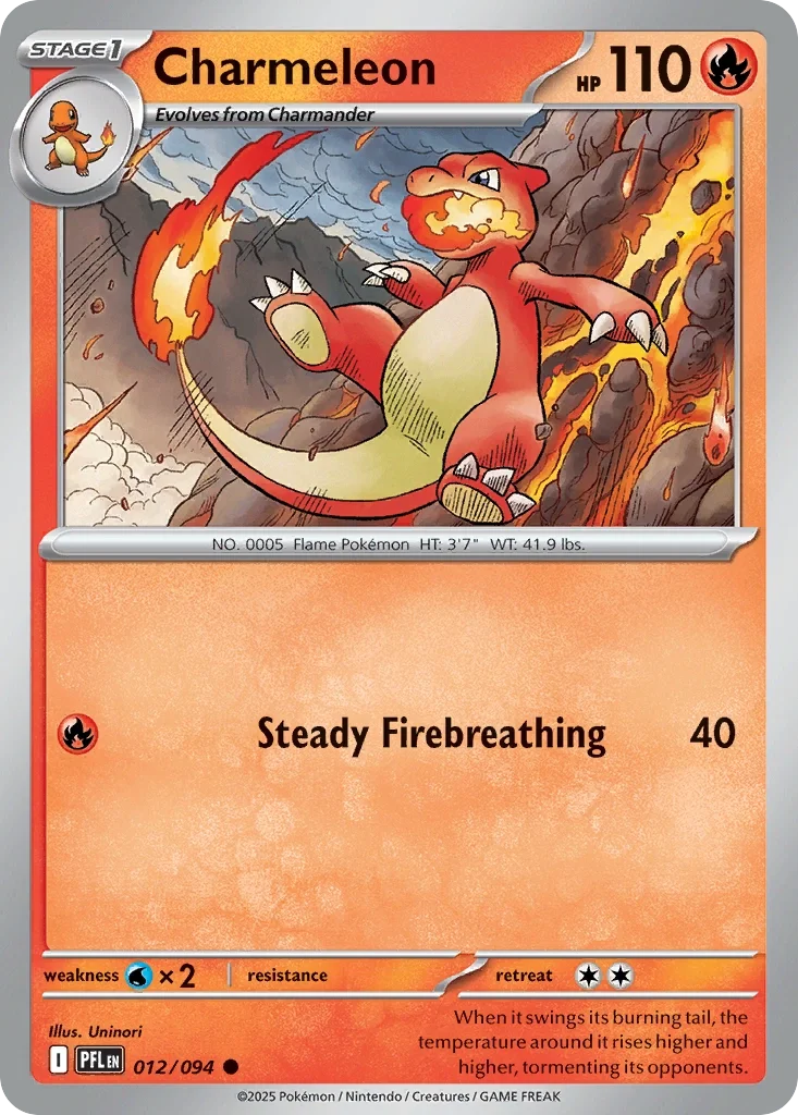 012/094 from Phantasmal Flames Common