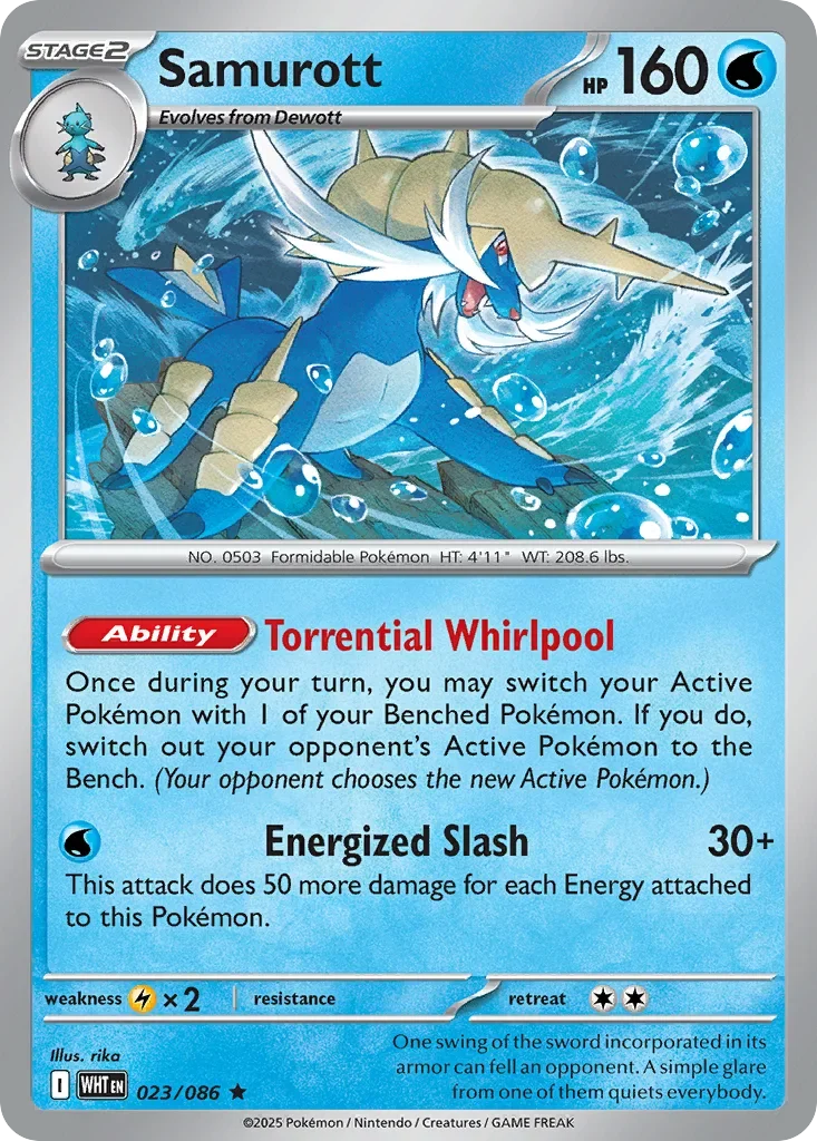 023/086 from White Flare Rare Pokemon Card