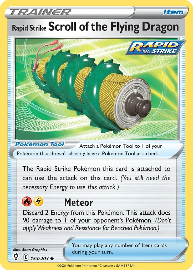153/203 from Evolving Skies Uncommon Trainer Card