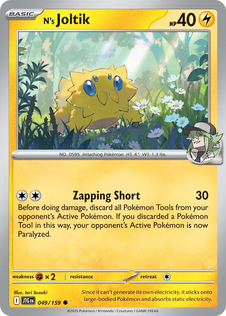 049/159 from Journey Together Common Pokemon Card