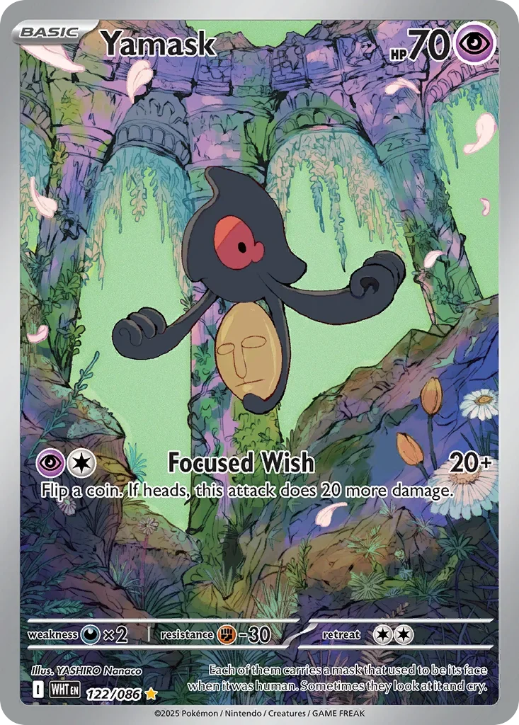 122/086 from White Flare Illustration Rare Pokemon Card