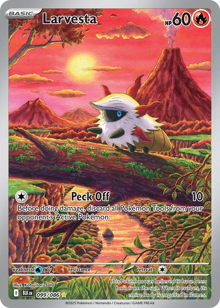 099/086 from White Flare Illustration Rare Pokemon Card