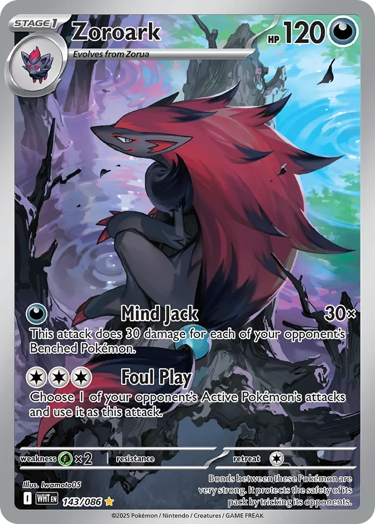 143/086 from White Flare Illustration Rare Pokemon Card