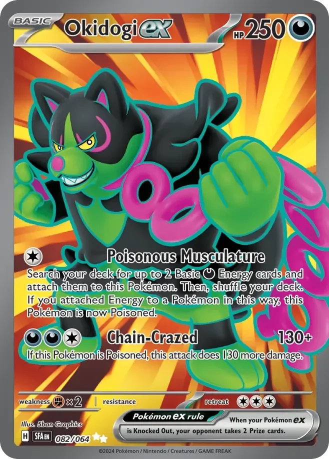 082/064 from Shrouded Fable Card List Ultra Rare Pokemon Card