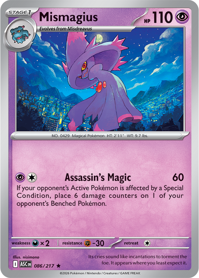 086/217 from Ascended Heroes Rare