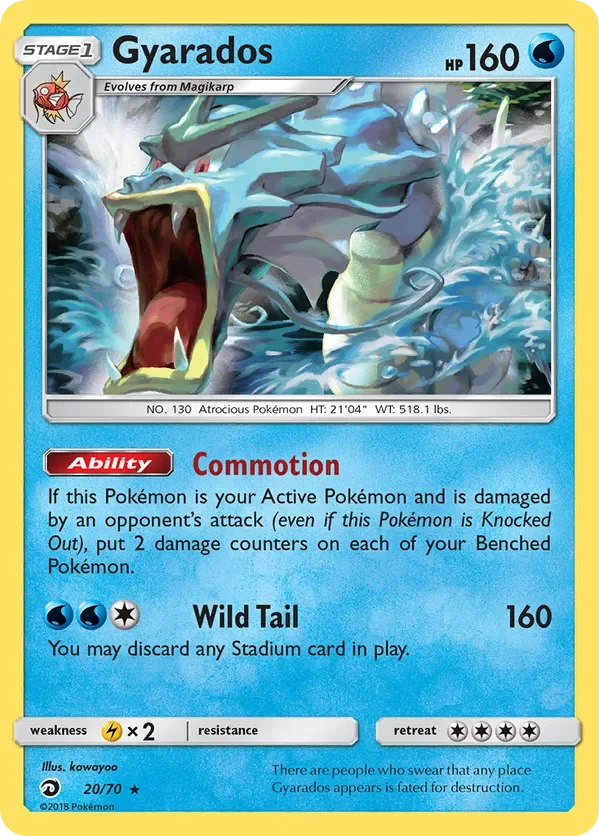 20/70 from Dragon Majesty Holo Rare Pokemon Card