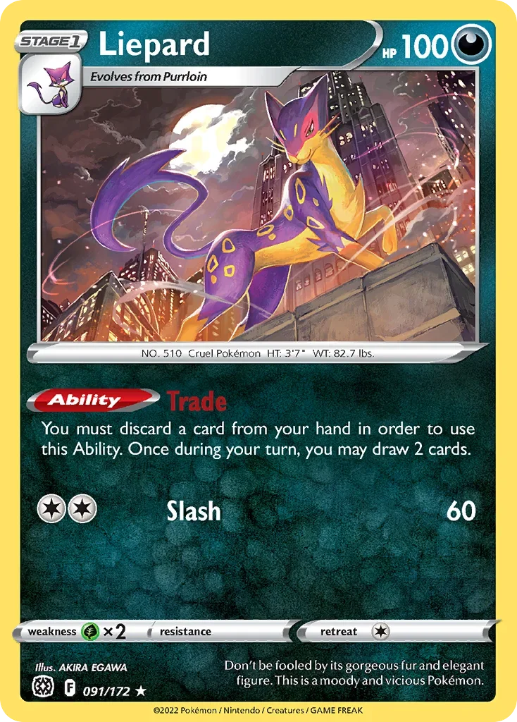 091/172 from Brilliant Stars Rare Pokemon Card