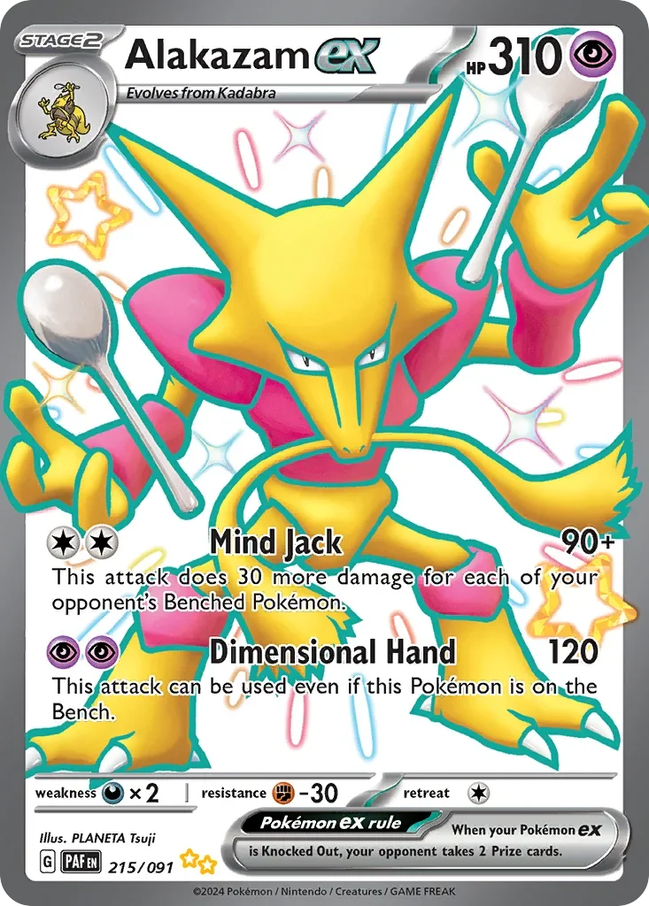 215/091 from Paldean Fates Shiny Ultra Rare Pokemon Card