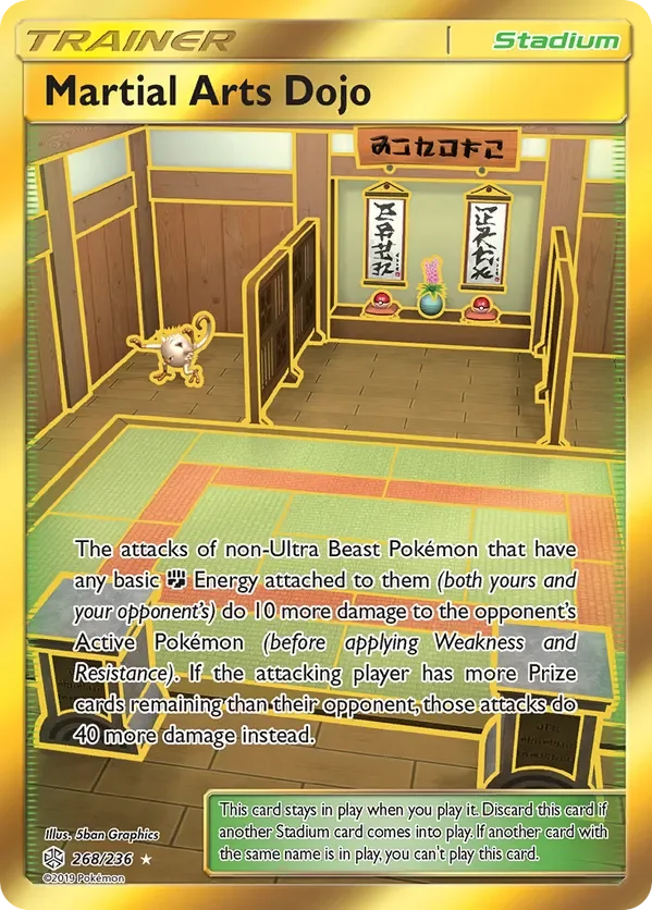 268/236 Martial Arts Dojo Gold Rare Trainer Card