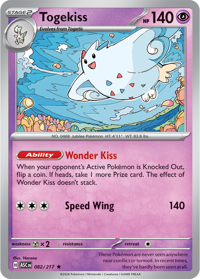 082/217 from Ascended Heroes Rare