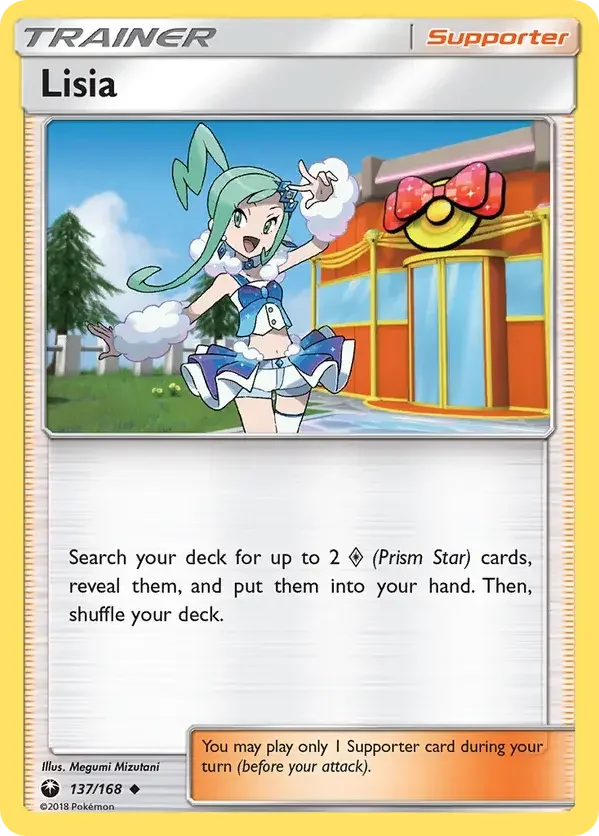 137/168 from Celestial Storm Uncommon Trainer Card