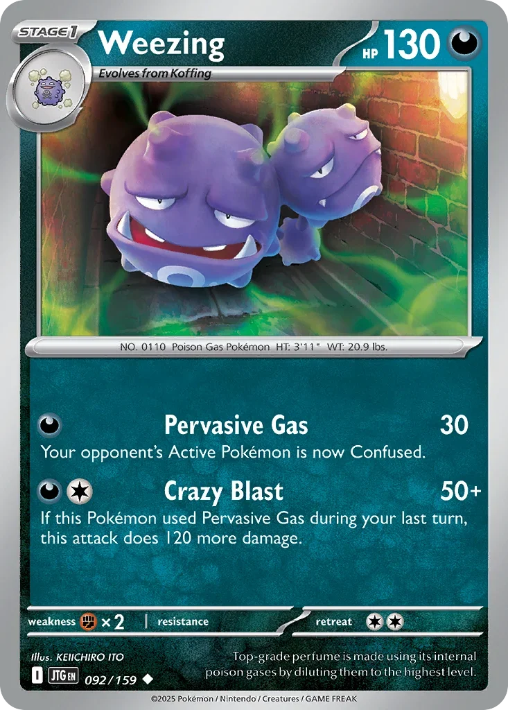 092/159 from Journey Together Uncommon Pokemon Card