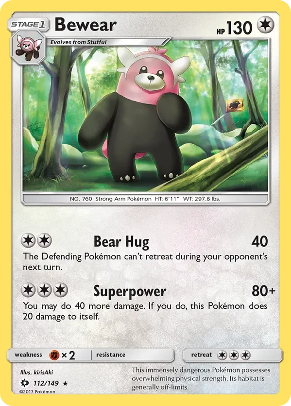112/149 from Sun & Moon Base Rare Pokemon Card