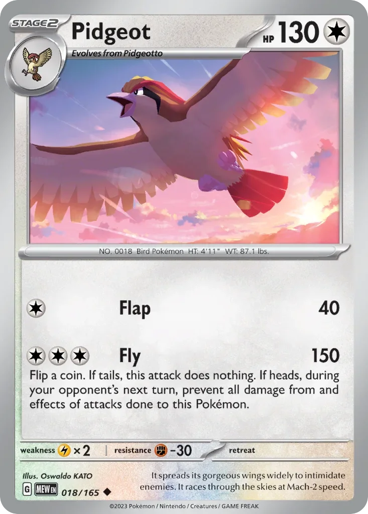 018/165 from 151 Uncommon Pokemon Card