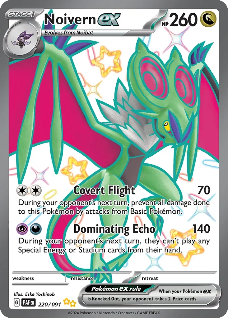 220/091 from Paldean Fates Shiny Ultra Rare Pokemon Card