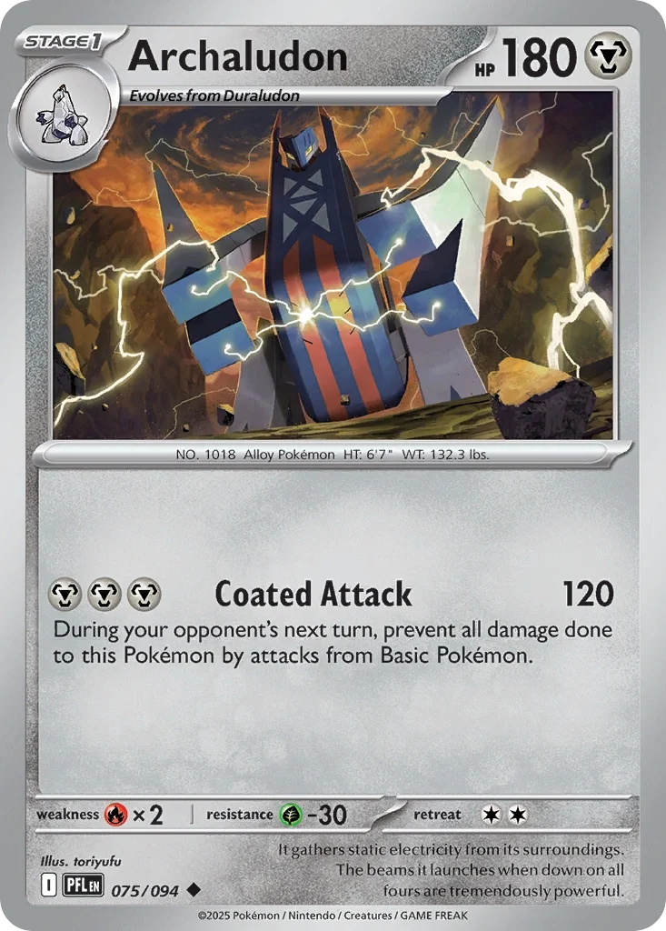 075/094 from Phantasmal Flames Uncommon