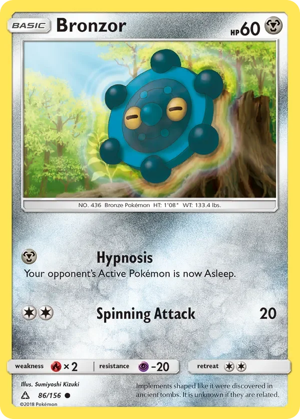 86/156 from Ultra Prism Common Pokemon Card
