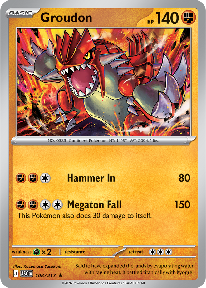 108/217 from Ascended Heroes Rare