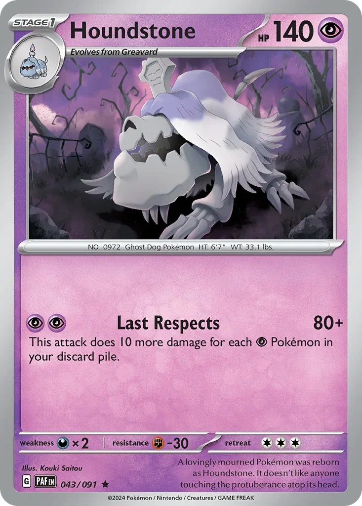 043/091 from Paldean Fates Rare Pokemon Card